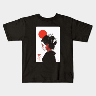 Josei Kids T-Shirt